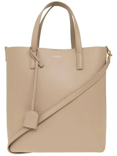 Shopping Toy Supple Leather Tote Bag Dark Beige - SAINT LAURENT - BALAAN 2