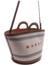 Logo Detail Striped Tote Bag White - MARNI - BALAAN 4