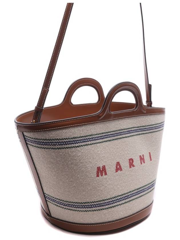 Logo Detail Striped Tote Bag White - MARNI - BALAAN 4