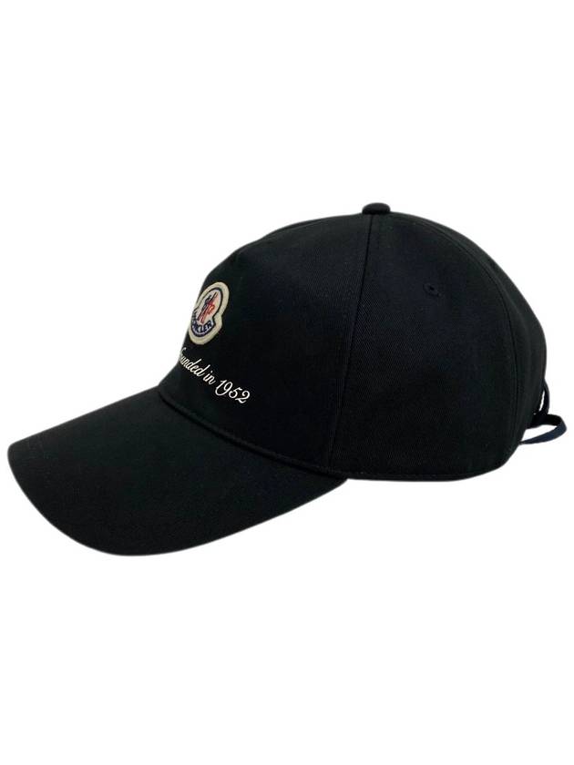 Gabardine Logo Patch Ball Cap Black 3B00002 - MONCLER - BALAAN 3