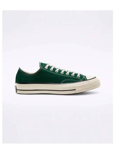 Chuck 70 Canvas Low Top Sneakers Midnight Clover - CONVERSE - BALAAN 2