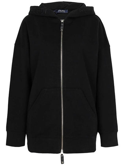 Doppia Cotton Zip-Up Hoodie Black - MAX MARA - BALAAN 2