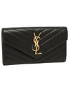 Cassandre Matelasse Large Flap Lambskin Long Wallet Black - SAINT LAURENT - BALAAN 2