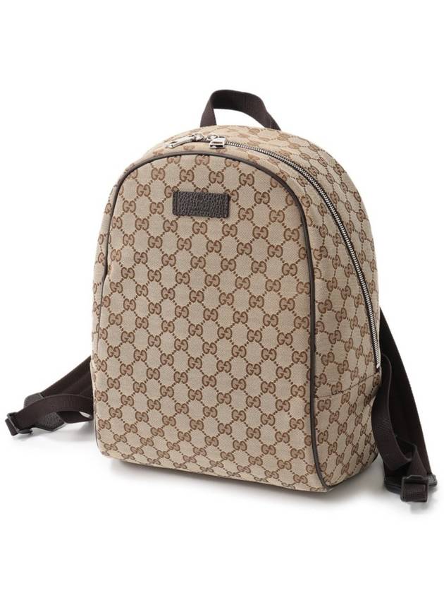 GG Supreme Logo Backpacks Beige - GUCCI - BALAAN 6