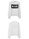 Box Logo Cotton Sweatshirt White - MSGM - BALAAN 6