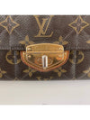 women s long wallet - LOUIS VUITTON - BALAAN 7