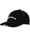 Embroidered Logo Velvet Ball Cap Black - MIU MIU - BALAAN 4