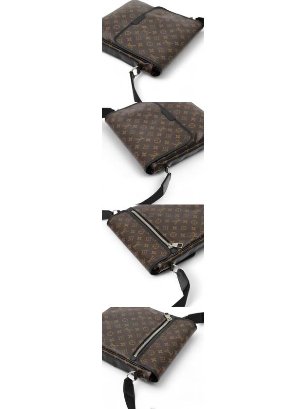 men shoulder bag - LOUIS VUITTON - BALAAN 7