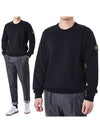 Wappen Patch Crew Neck Cotton Sweatshirt Black - STONE ISLAND - BALAAN 3