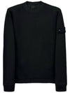 Ghost Piece Cotton Jersey Crew Neck Sweatshirt Black - STONE ISLAND - BALAAN 2