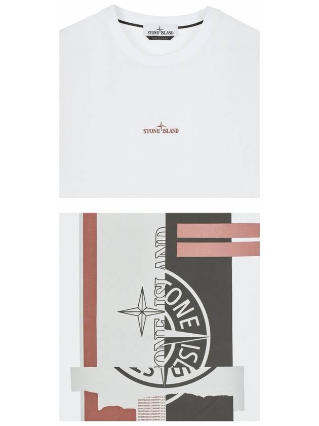 Marble One Short Sleeve T-Shirt White - STONE ISLAND - BALAAN 6