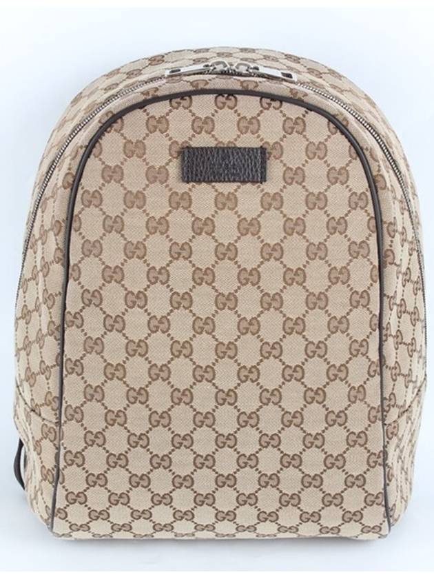 GG Supreme Backpack Beige - GUCCI - BALAAN 1