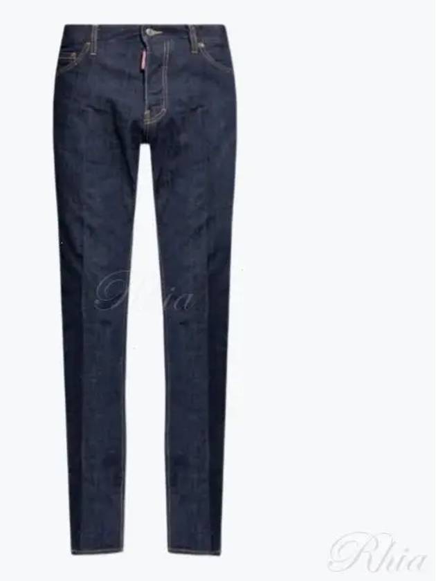 Cool Guy Denim Straight Jeans Navy - DSQUARED2 - BALAAN 2