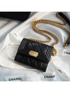 Boy Caviar Gold Logo Chain Card Wallet Black - CHANEL - BALAAN 3