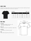 Logo Shrunken Cotton Jersey Short Sleeve T-Shirt Black - ALEXANDER WANG - BALAAN 6