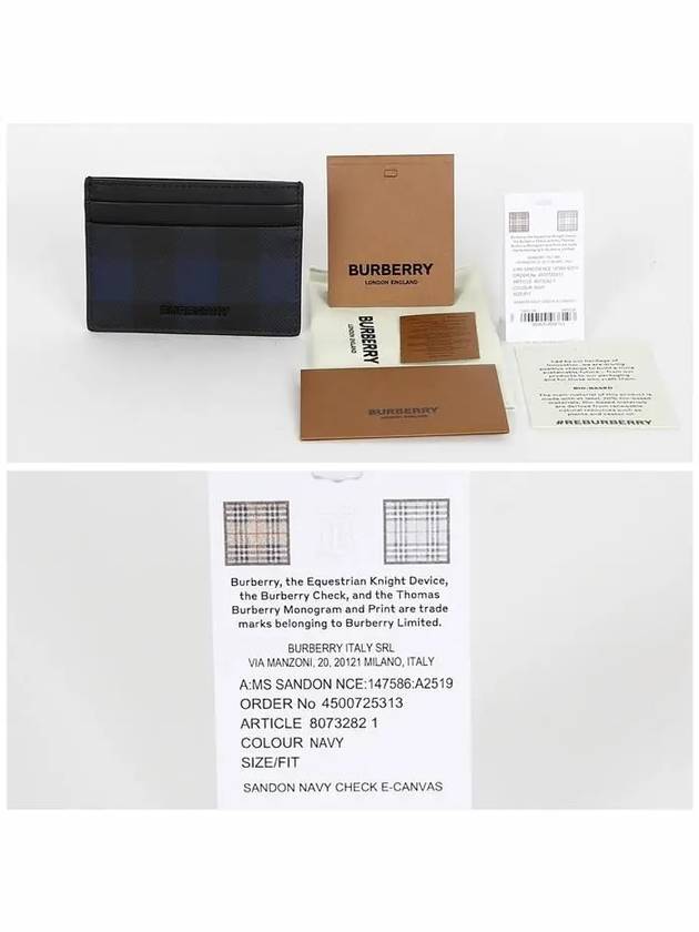 Check Leather Card Wallet Navy - BURBERRY - BALAAN 6