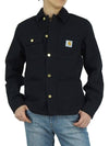 SS MICHIGAN COAT I031519 00E02 Michigan coat - CARHARTT WIP - BALAAN 2