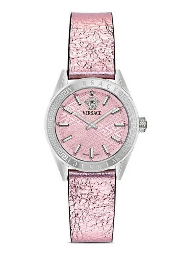 Versace V-Code Quartz Pink Dial Ladies Watch VE8I00124 - VERSACE - BALAAN 1