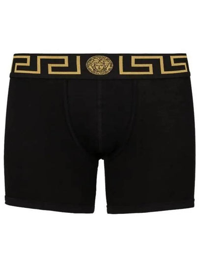 Medusa Logo Print Band Briefs Black - VERSACE - BALAAN 2