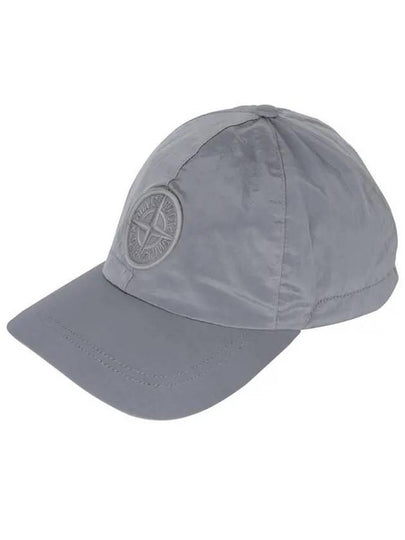 Nylon Metal Econyl Ball Cap Pearl Grey - STONE ISLAND - BALAAN 2