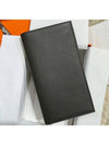 Citizen Twill Silk Long Combine Ever Long Wallet Grismayer - HERMES - BALAAN 2