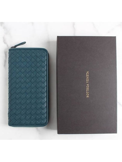 Intrecciato zipper long wallet blue green - BOTTEGA VENETA - BALAAN 2