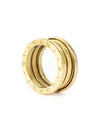 Bvlgari 18K Gold B Zero1 3 Band Ring No 9 - BVLGARI - BALAAN 1