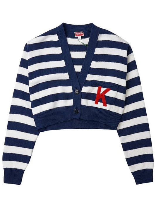 Women's Nautical Stripes Cardigan Blue - KENZO - BALAAN.