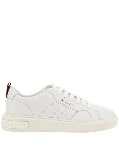 New Maxim Leather Low Top Sneakers White - BALLY - BALAAN 2