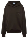 Cotton Fleece Hoodie Brown - PRADA - BALAAN 2