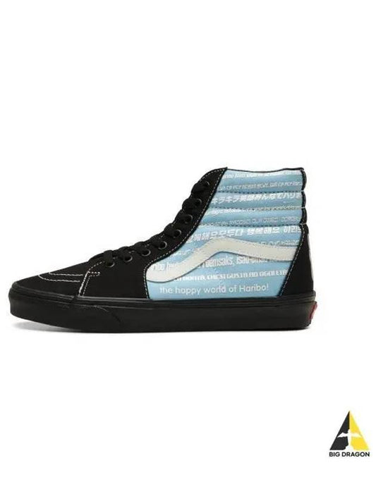 Haribo Skate High Black Multi VN0007NSBML1 - VANS - BALAAN 1