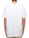 RWB Stripe Cotton Short Sleeve T-shirt White - THOM BROWNE - BALAAN 4