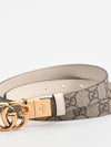 GG Marmont Reversible Thin Belt Beige - GUCCI - BALAAN 2