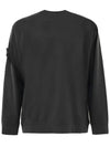 Wappen Patch Cotton Sweatshirt Dark Grey - STONE ISLAND - BALAAN 4