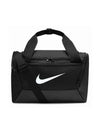 Training Brasilia Duffel Bag Black - NIKE - BALAAN 4