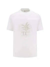 Maxi Print Cotton Short Sleeve T-Shirt White - BRUNELLO CUCINELLI - BALAAN 2