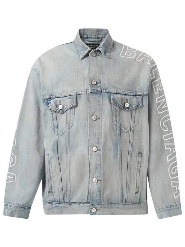 Embroidered Logo Denim Jacket Blue - BALENCIAGA - BALAAN 2