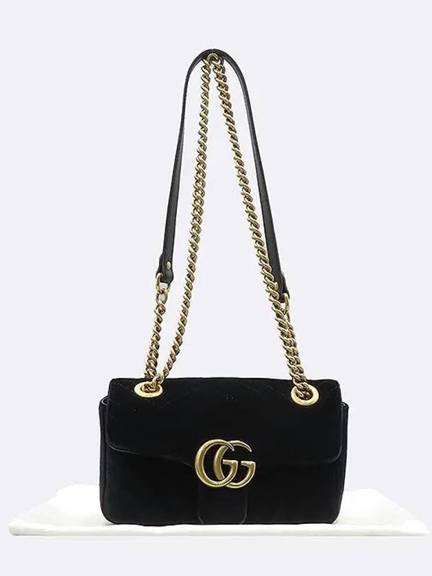 446744 shoulder bag - GUCCI - BALAAN 1