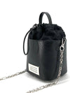 Maison Margiela 5ac bucket bag cross - MAISON MARGIELA - BALAAN 4