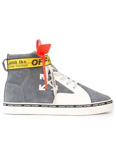 Logo Belt Strap High-Top Sneakers Grey - OFF WHITE - BALAAN 2