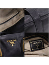 Prada BN1903 Black Soft Calfskin Gold Lettering Logo 2WAY - PRADA - BALAAN 7