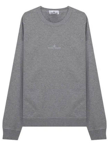 Garment Dyed Cotton Embroidery Logo Sweatshirt Grey - STONE ISLAND - BALAAN 1