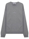 Garment Dyed Cotton Embroidery Logo Sweatshirt Grey - STONE ISLAND - BALAAN 1