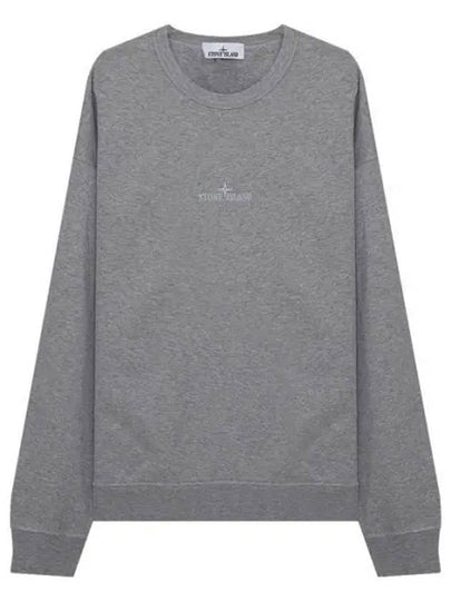 Garment Dyed Cotton Embroidery Logo Sweatshirt Grey - STONE ISLAND - BALAAN 2