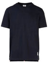 Men's Center Back Striped Short Sleeve T-Shirt Navy - THOM BROWNE - BALAAN 2