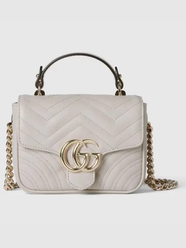 GG Marmont Quilted Chevron Leather Mini Handle Cross Bag Light Grey - GUCCI - BALAAN 2