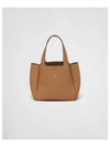 Leather Tote Bag Caramel - PRADA - BALAAN 2