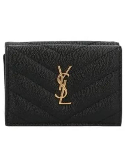 Monogram Quilted Mini Half Wallet Black - SAINT LAURENT - BALAAN 2