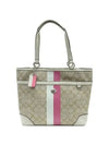 F14477 shoulder bag - COACH - BALAAN 1