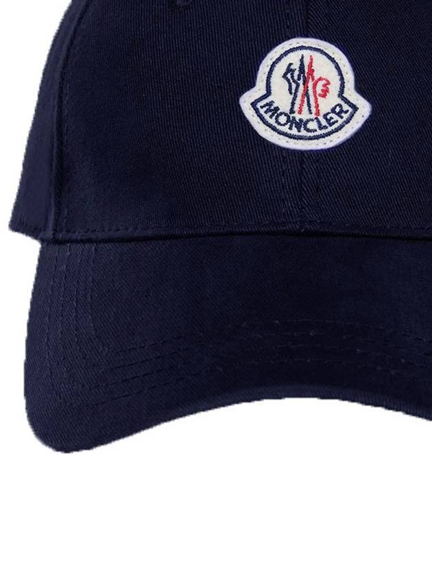 Gabardine Ball Cap Blue - MONCLER - BALAAN 6